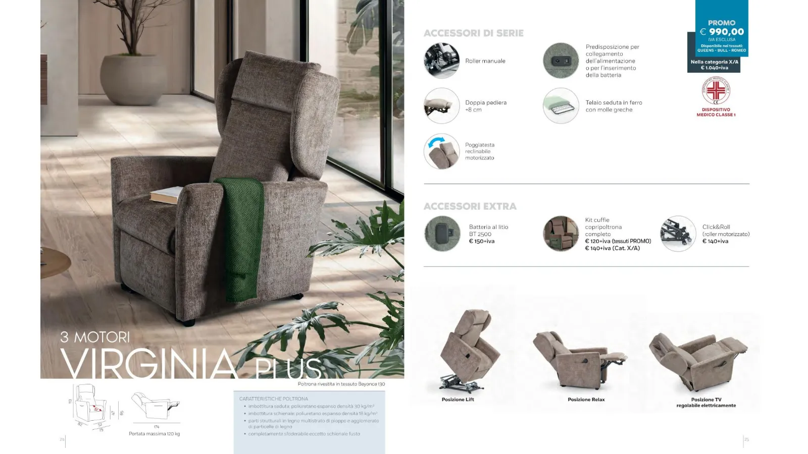 Poltrone Relax con alzapersona